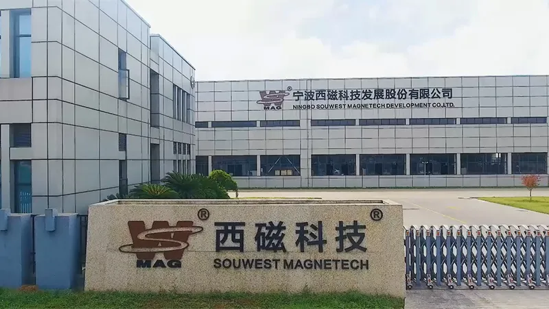 Acerca de la empresa